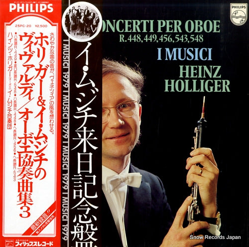 I MUSICI / HOLLIGER, HEINZ vivaldi; concertos for oboe, strings, and continuo 25PC-20