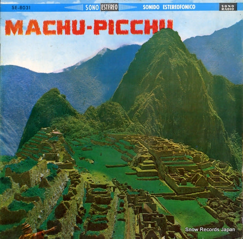 V/A machu-picchu SE-8031