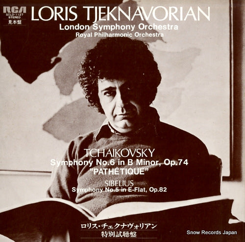 TJEKNAVORIAN, LORIS tchaikovsky; symphony no.6 in b minor, op.74 "pathetique" SCLD-1127