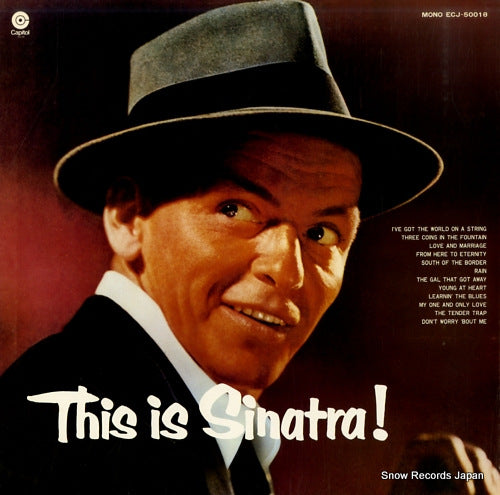SINATRA, FRANK this is sinatra ECJ-50018