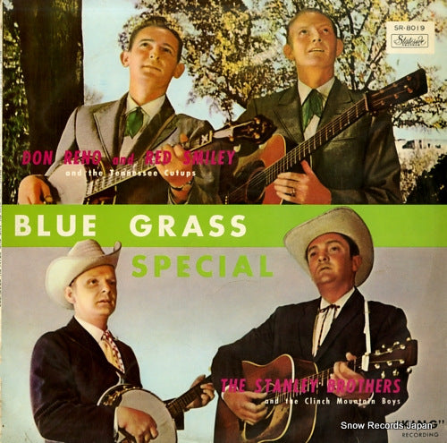 RENO, DON, AND RED SMILEY / THE STANLEY BROTHERS blue grass special SR-8019