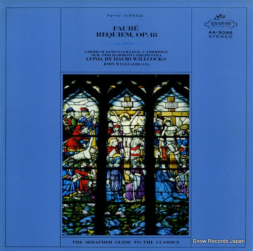WILLCOCKS, DAVID faure; requiem, op.48 AA.5098