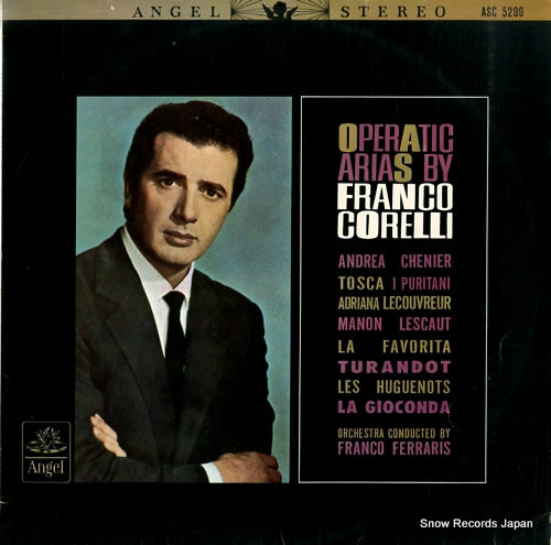 CORELLI, FRANCO operatic arias by franco corelli ASC5299