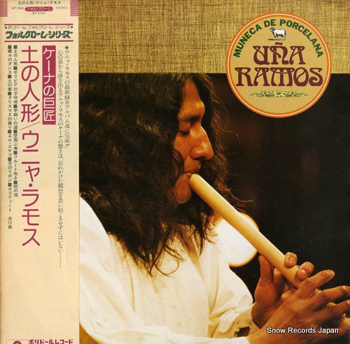 RAMOS, UNA muneca de porcelana MP2583