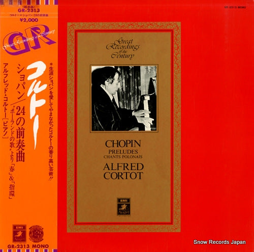 CORTOT, ALFRED chopin; preludes, op.28 etc. GR-2313
