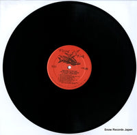 FF219 disc