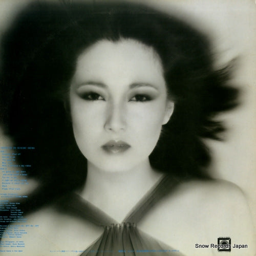 VIH-6071 back cover