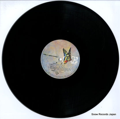 L-8084E disc