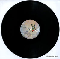 L-8084E disc