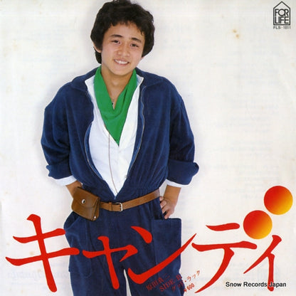 FLS-1011 front cover