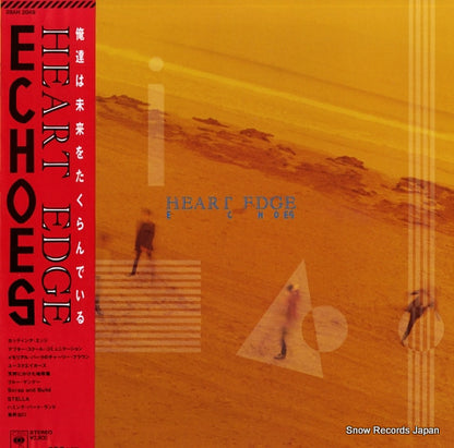 28AH2049 front cover