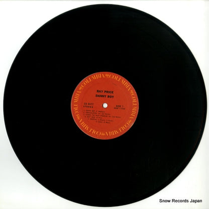 CS9477 disc
