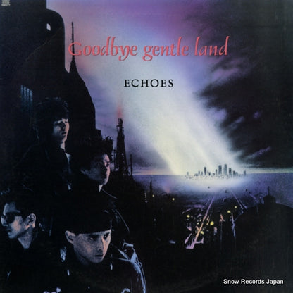 28AH2177 front cover