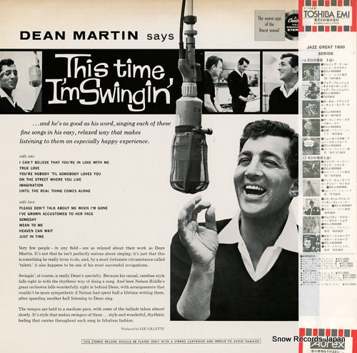 ECJ-50067 back cover