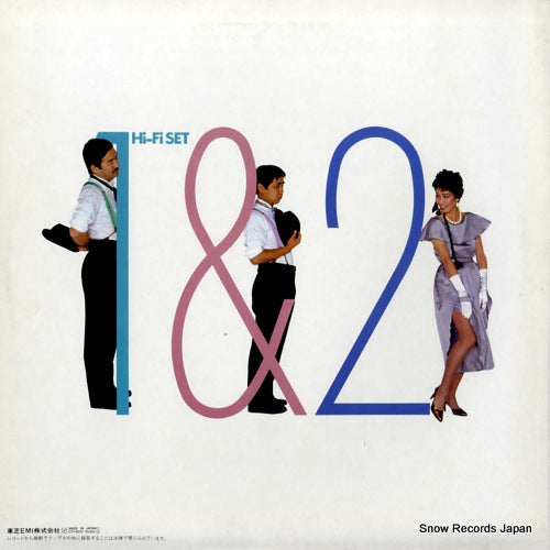 ETP-90157 back cover