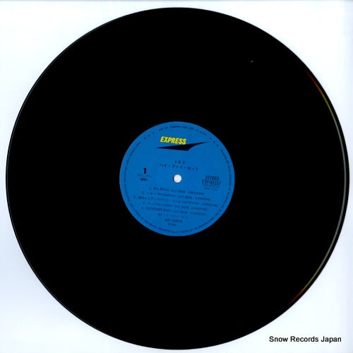 ETP-90157 disc
