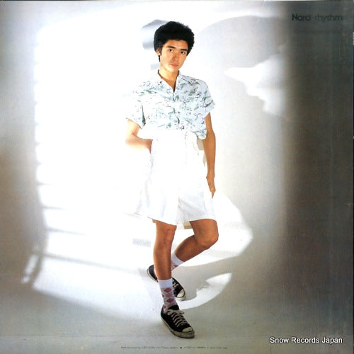 25AH531 back cover