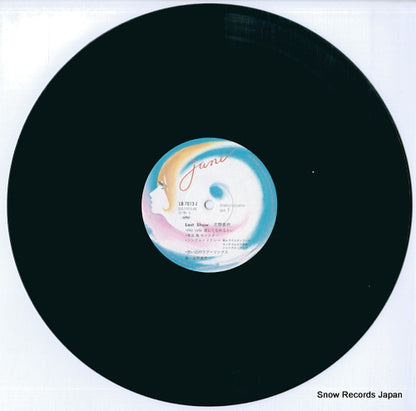LB-7013-J disc