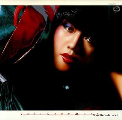 LB-7013-J front cover