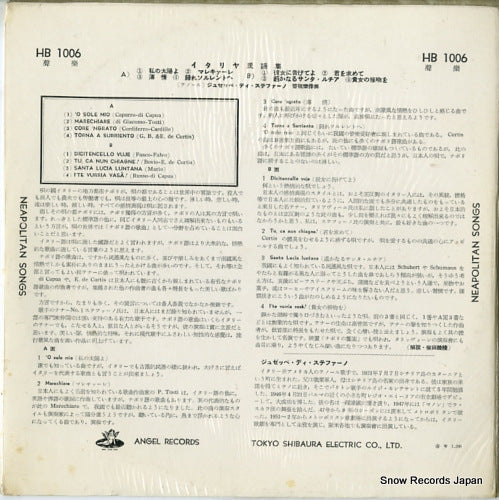 HB1006 back cover