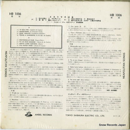 HB1006 back cover