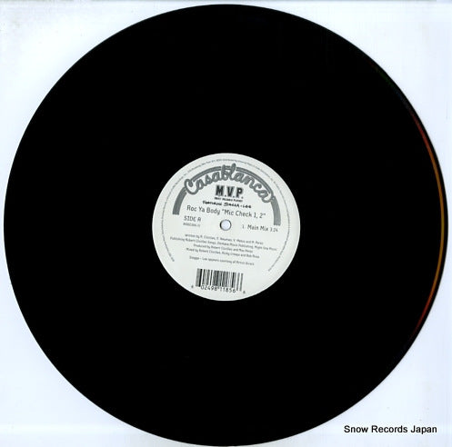 UNIR21070-1 disc