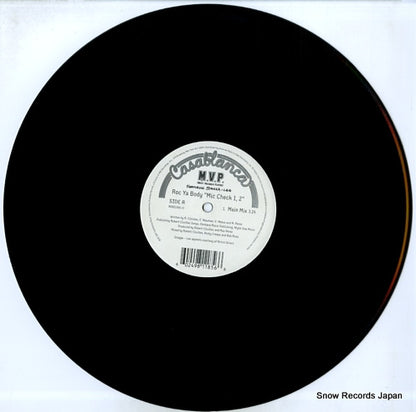 UNIR21070-1 disc