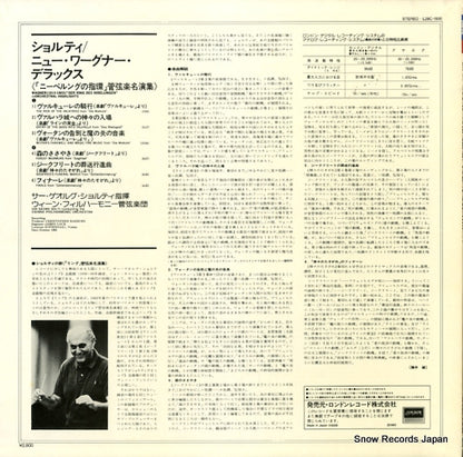 L28C1500 back cover