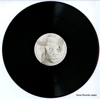 EAC-30044 disc