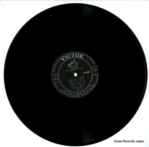 SJV-6015 disc