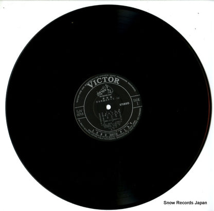 SJV-6015 disc