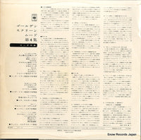 YS-263 back cover