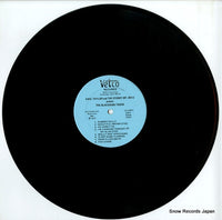 LP-3017 disc