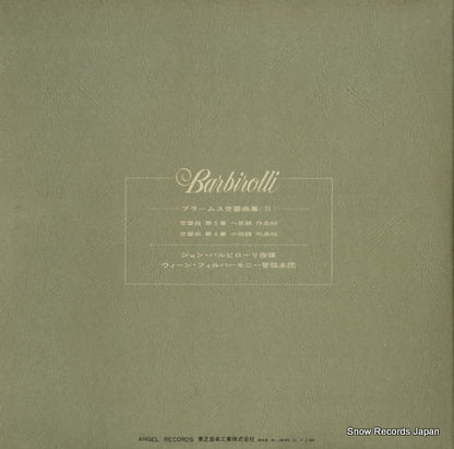 EAA-93127B back cover