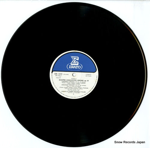 ERA-1040 disc