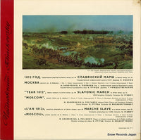 C-0959-60 back cover