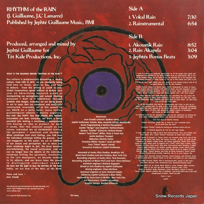 TK-2004 back cover