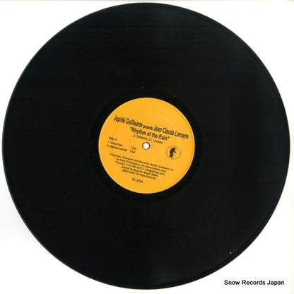 TK-2004 disc