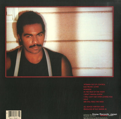 AL88087 back cover