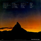 SMP-9017 back cover