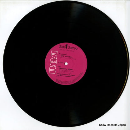 RGC-1019 disc