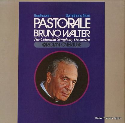 SOCL73 back cover