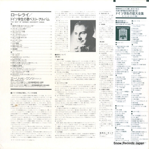 SLA6406 back cover