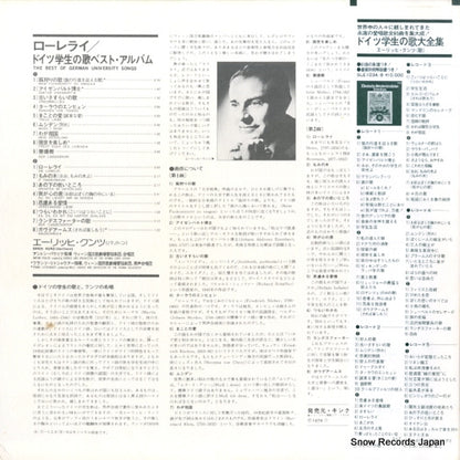 SLA6406 back cover
