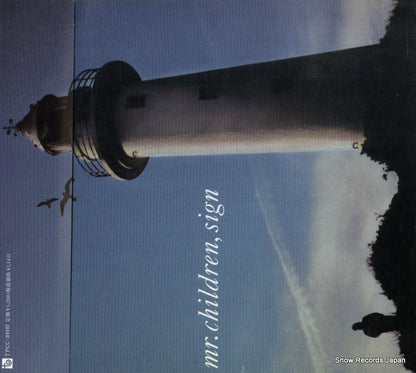 TFCC-89107 front cover