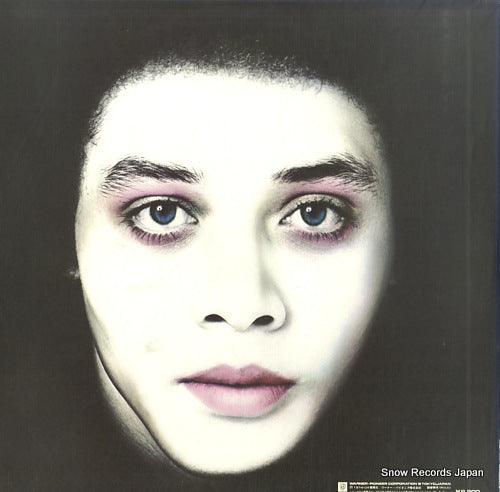 L-8034A back cover