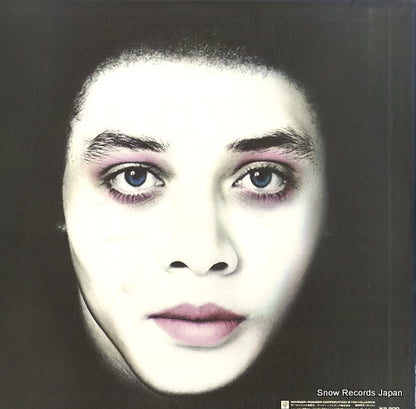 L-8034A back cover