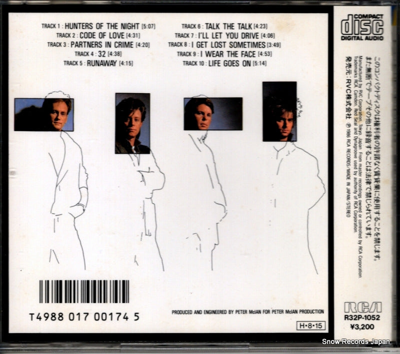 R32P-1052 back cover