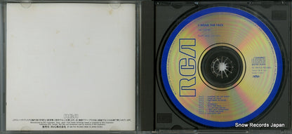 R32P-1052 disc