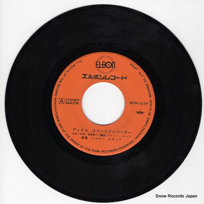 BON-1019 disc